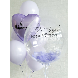 Набор "Лаванда"