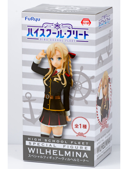 Фигурка Вильгельмина Брауншвейг (Wilhelmina Braunschweig)