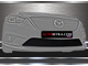Premium защита радиатора для Mazda 6 (2012-2016)
