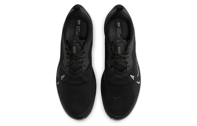 Текстильные беговые Кроссовки Nike Air Zoom Pegasus 37 для мужчин CQ7935-001