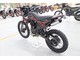 Мотоцикл GTO Short Pro 300