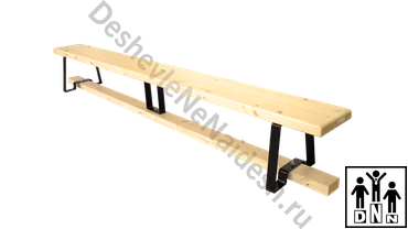 скамья гимнастическая 2 м