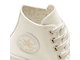 Converse Move Platform Golden Elements White