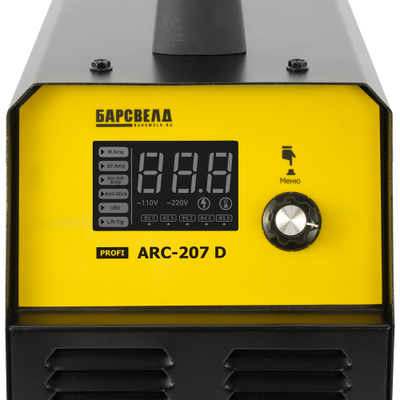 Инвертор  БАРСВЕЛД Profi ARC-207 D (220 В, 30-200 А, ПН 60 %, 5,8 кг, цифр. упр, VRD), компл.