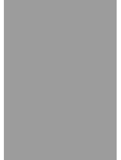 1479 Серебристый
