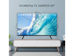 Телевизор Harper 40F721TS  40"  Full HD  Smart TV  Черный