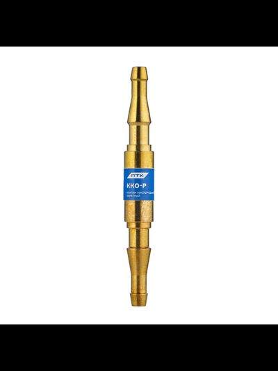 Клапан обратный кислородный ККО-Р (в разрыв рукава)