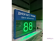 Табло "Дней без травм DAYS WITHOUT LTIs"