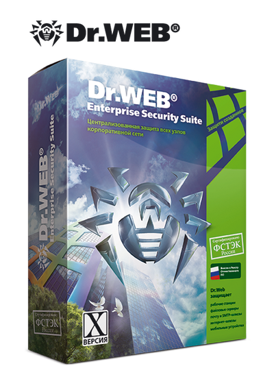 Dr.Web Enterprise Security Suite