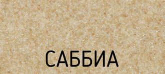 СМЕСИТЕЛЬ SCHOCK COSMO CRISTALITE (710412), САББИА