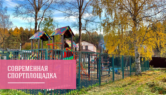 Снт ока лесная