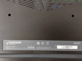 ARDOR Gaming ELEMENT L17-I9ND400 ( 17.3 Quad HD 2K IPS 240Гц i9-13900HX RTX4080 (175 Вт, 12Gb) 32Gb 2048Gb SSD )
