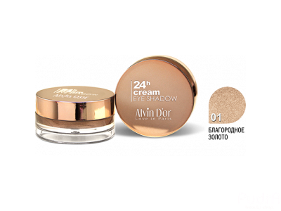 Alvin D`or Тени для век кремовые 24h Cream EyeShadow l Алвин Дор