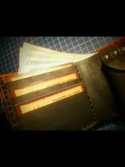 Древо +100 к деньгам