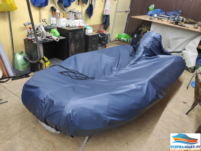 Тент стояночный  на лодку ПВХ - 300 - 320 - 340  для укрытия лодки от дождя пыли и росы (зак.3890)