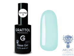 ( 9мл ) Камуфлирующая База №9 для гель-лака Grattol Rubber Base