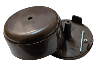 коробка коричневая Вектор раскрытая