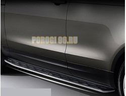 Пороги OEM для Land Rover Discovery 5 (2017-...)
