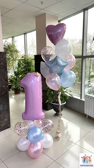 Композиция 155 (цвета можно заменить)