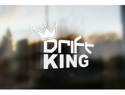 Наклейка JDM Drift King