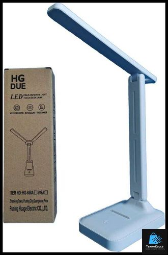 Настольная лампа HG DUE LED с фиксатором для телефона 699