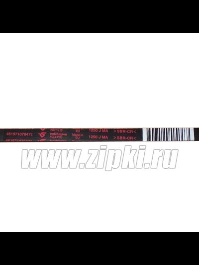 Ремень 1250 J4 EL «Hutchitson» для стиральной машины