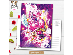 Почтовая открытка для посткроссинга: Волшебные зелья. Амортенция. Приворотное зелье