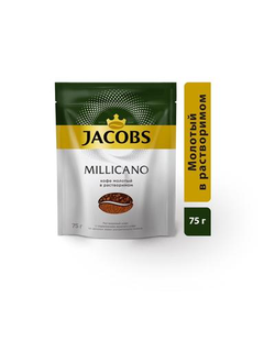 Кофе растворимый с молотым Jacobs Monarch Millicano 75 г