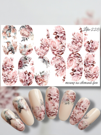 Слайдер-дизайн для ногтей LIKE-228