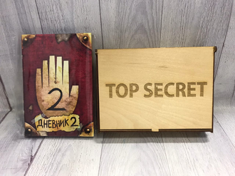Деревянная шкатулка Top secret