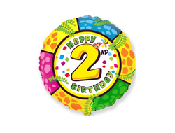 Фольгированный шар "Круг, цифры"