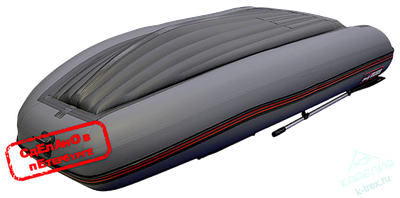 Лодка ПВХ Hunterboat Хантер Классика НД 330А Серая