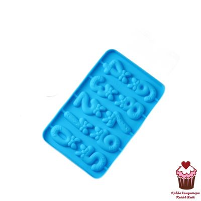 Форма для леденцов "Цифры-девочки", 10 ячеек