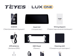 Магнитола LUX ONE Land Cruiser Prado 120 4/32