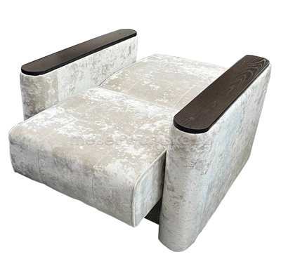 Кресло Атлант (книжка)