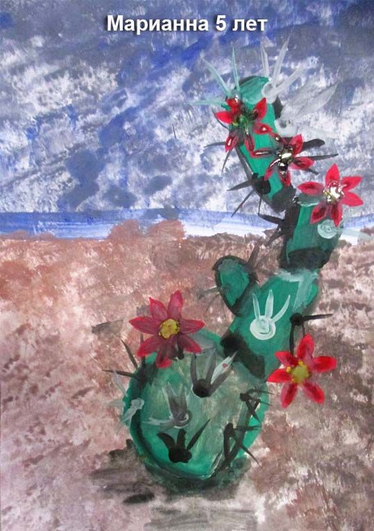 где в Перми курсы изо для маленьких детей