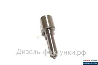 Распылитель форсунки Denso DLLA152P947  купить