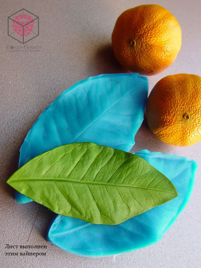 Набор вайнер и каттеры "Лист мандарина"