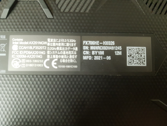 ASUS TUF GAMING F17 FX706HE-HX026 ( 17.3 FHD IPS 144Hz I5-11400H RTX3050TI(4GB) 8GB 512SSD )
