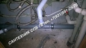 канализация домовая, замена лежака внутри квартиры канализация