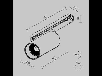 Уличный трековый светильник Focus Led Exility IP 3000К 15Вт 36° черный, O-TR02-1-S-15WB3K