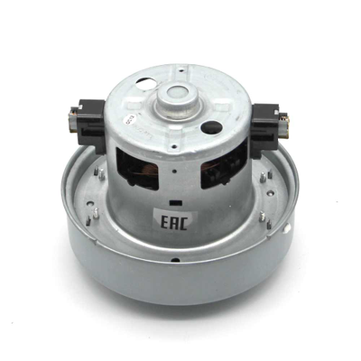 Двигатель универсальн. д/пылесоса W 1600 с юбкой