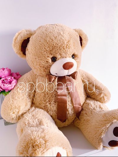 Плюшевый медведь 110 см кремовый Тони