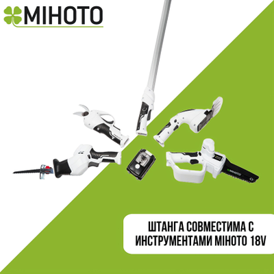 Инструмент Mihoto 1801