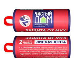 Чистый дом Липкая лента от мух с аттрактантом