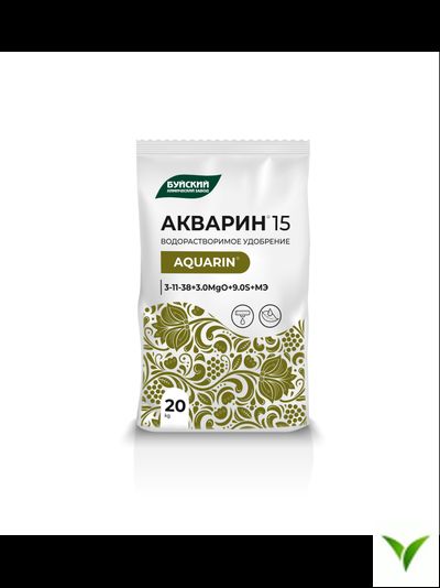Акварин 15 (3-11-38+МЭ) 20 кг
