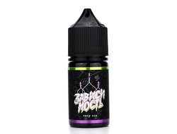 Антиматерия - универсальный черный 30мл