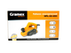Рубанок электрический Gramex HPL-82-850