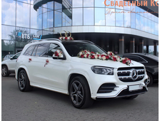 Mercedes-Benz  GLS New