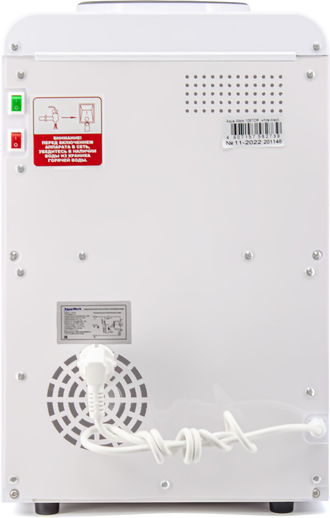 aqua-work-105-tdr-white